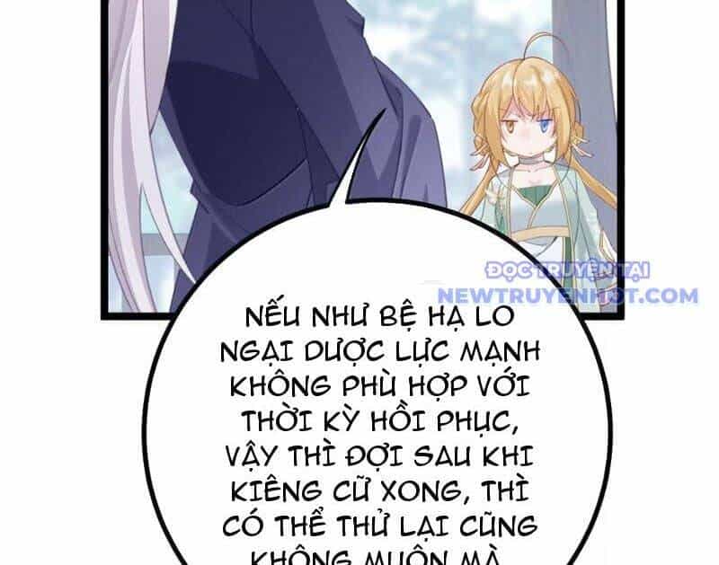 Phơi Bày Thân Phận Nữ Của Hoàng Đế - Chương 28 - ảnh 28