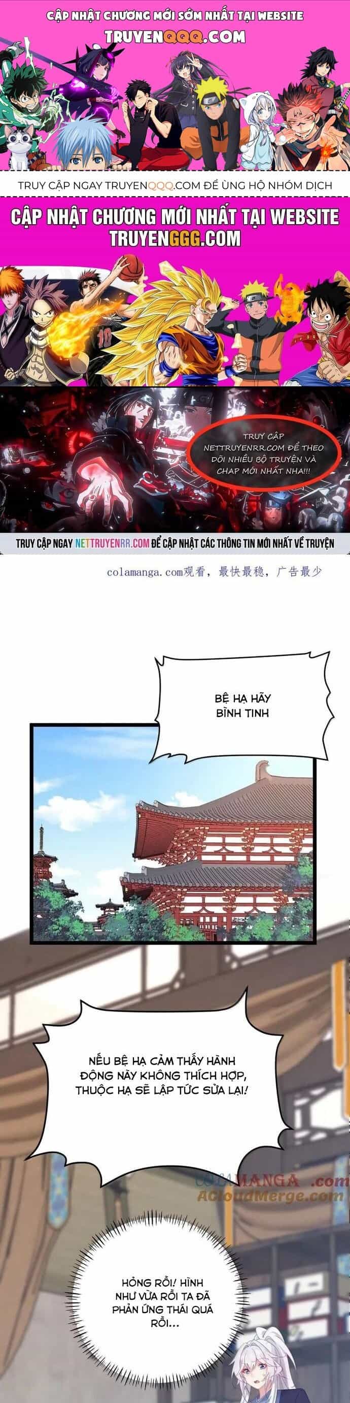 Phơi Bày Thân Phận Nữ Của Hoàng Đế - Chương 31 - ảnh 1