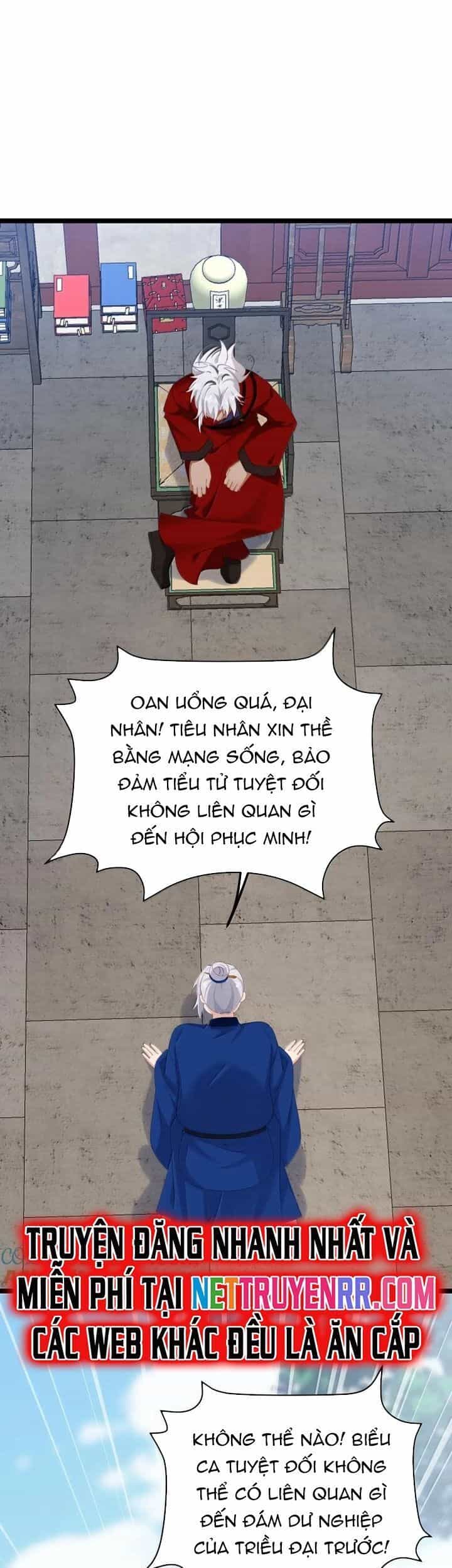 Phơi Bày Thân Phận Nữ Của Hoàng Đế - Chương 32 - ảnh 18