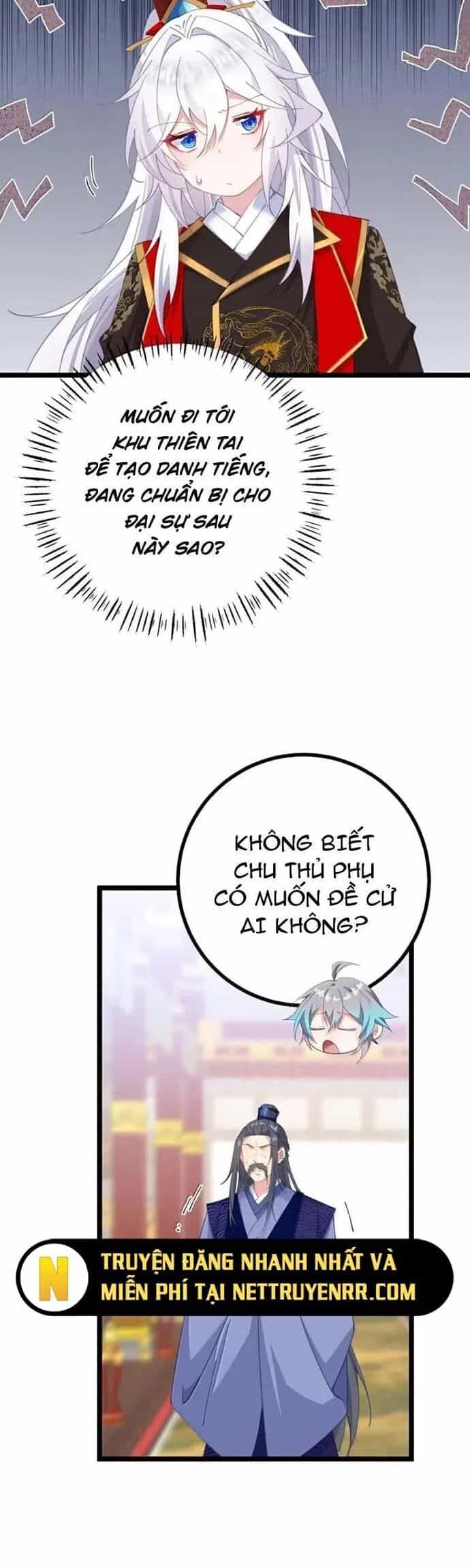 Phơi Bày Thân Phận Nữ Của Hoàng Đế - Chương 37 - ảnh 7