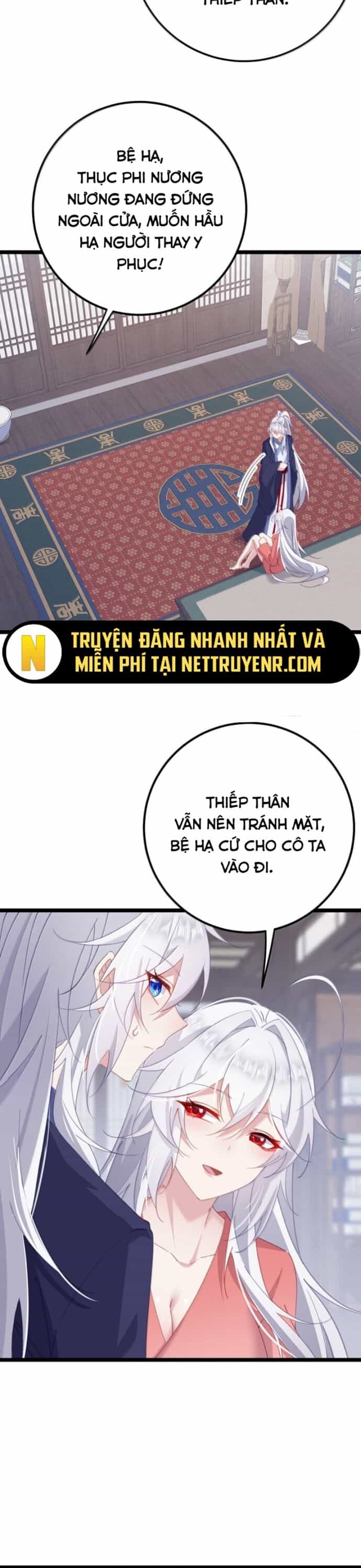 Phơi Bày Thân Phận Nữ Của Hoàng Đế - Chương 41 - ảnh 17