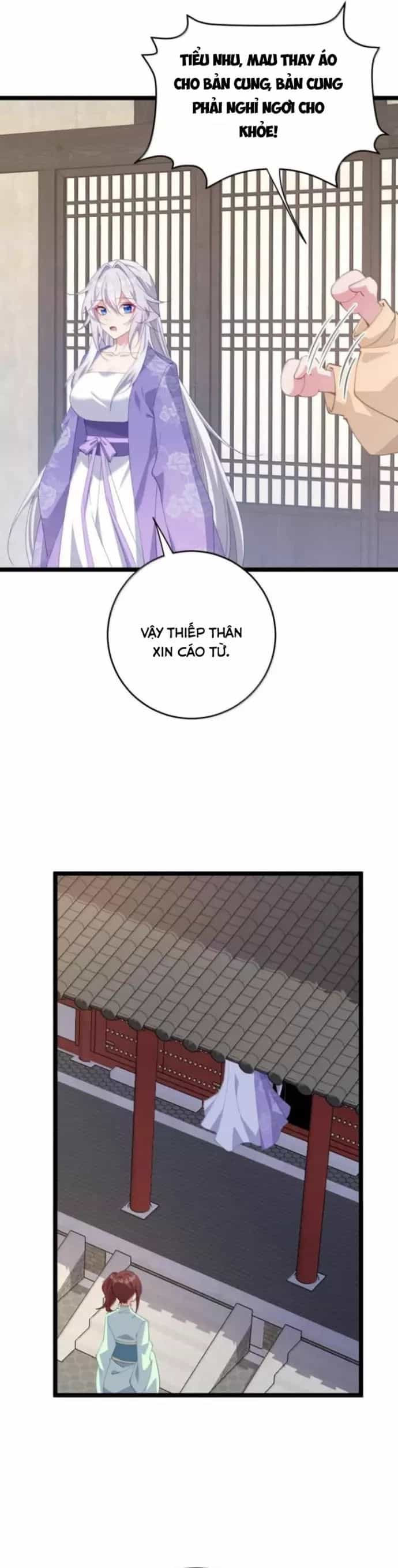 Phơi Bày Thân Phận Nữ Của Hoàng Đế - Chương 51 - ảnh 7