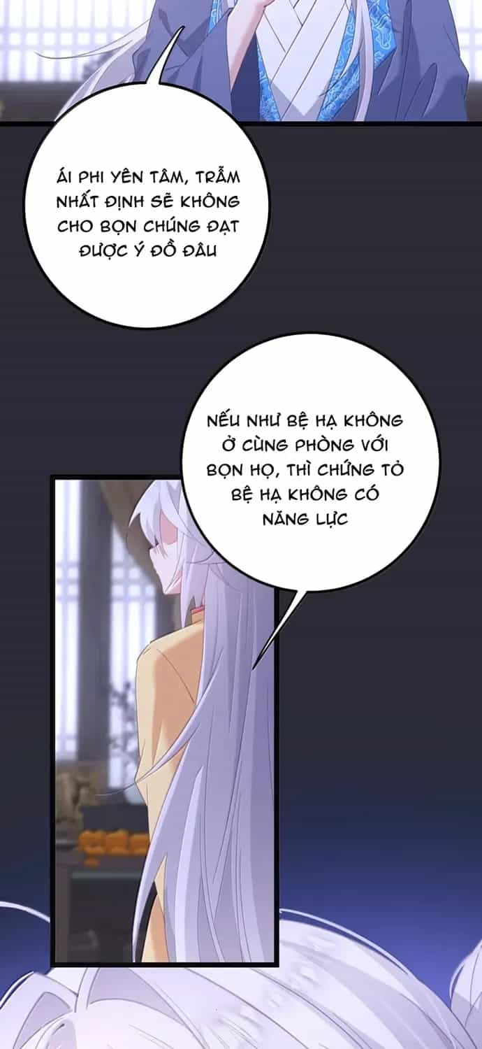 Phơi Bày Thân Phận Nữ Của Hoàng Đế - Chương 85 - ảnh 14
