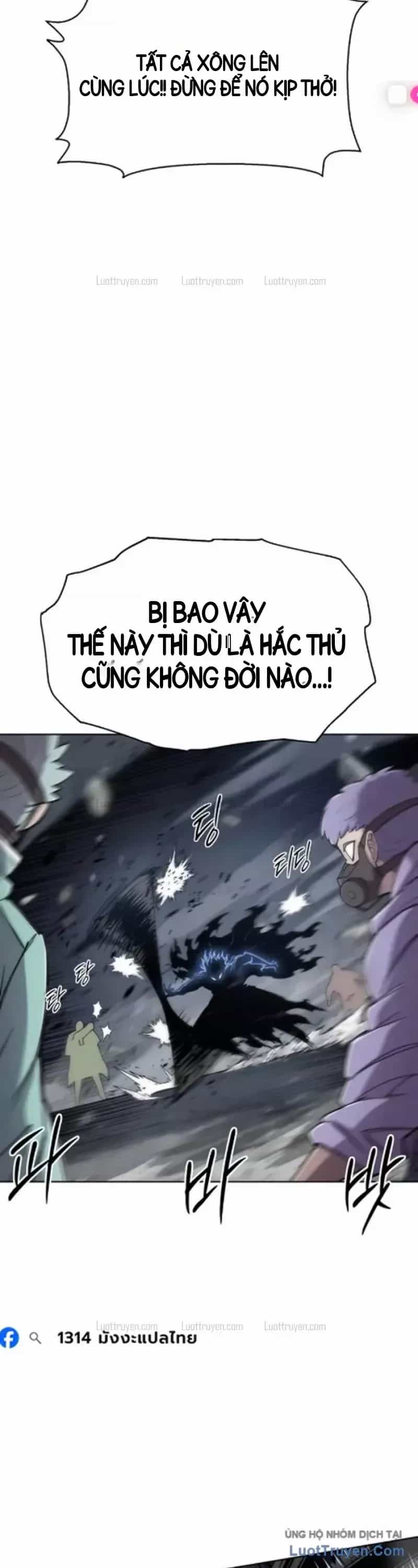 Phối Sắc Giả - Chương 43 - ảnh 23
