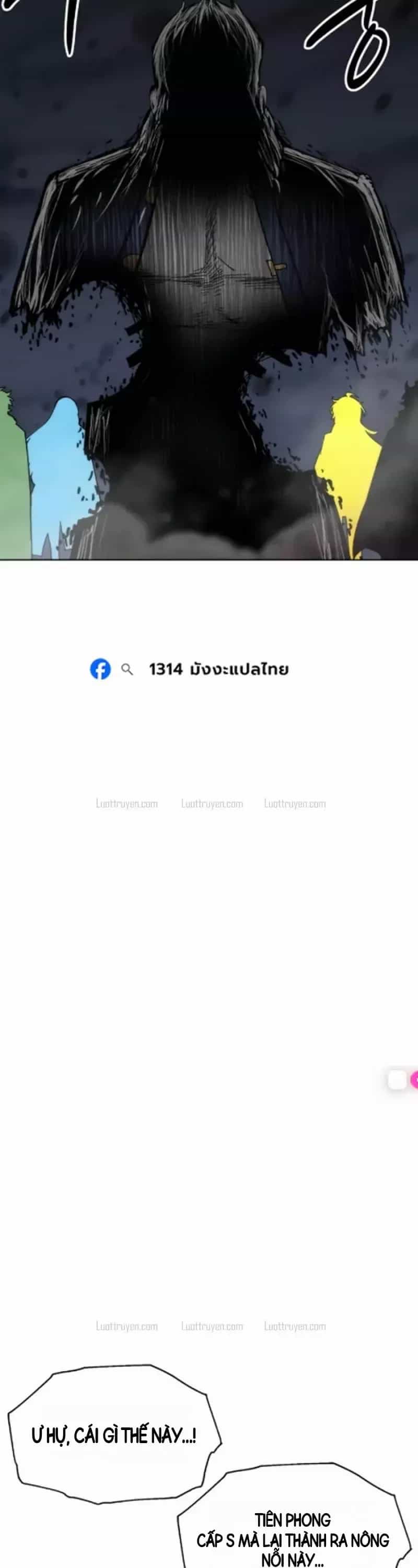 Phối Sắc Giả - Chương 43 - ảnh 70