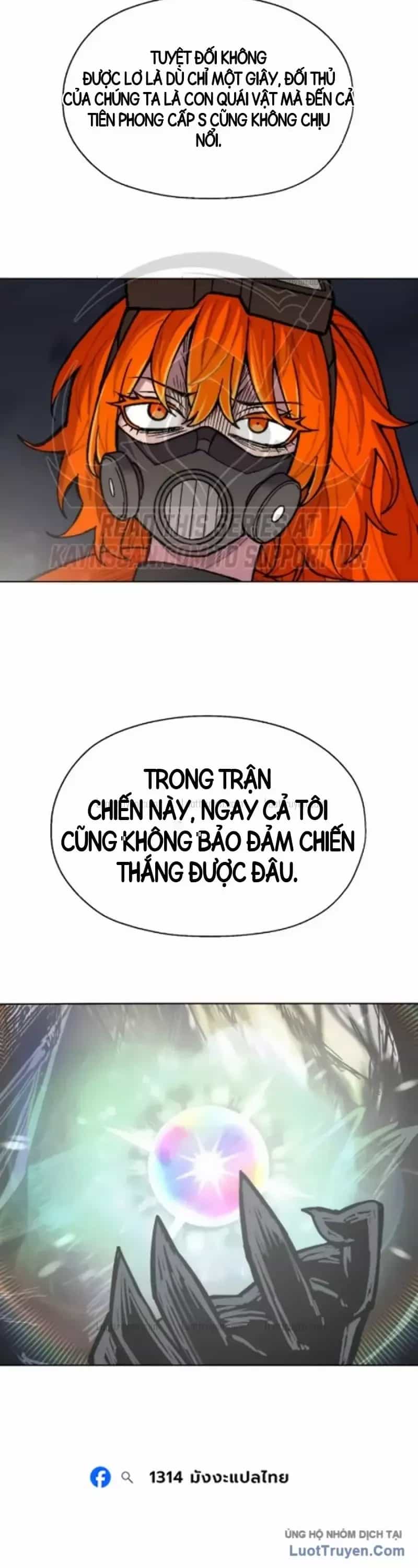 Phối Sắc Giả - Chương 43 - ảnh 73