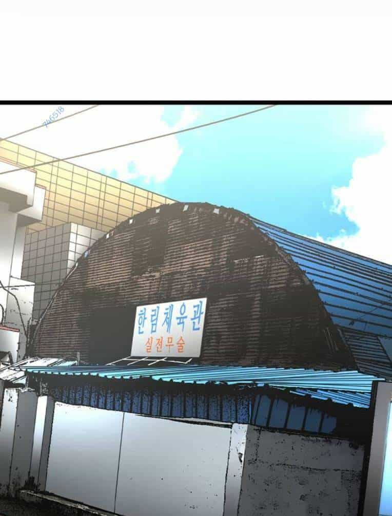 Phòng Gym Hanlim - Chương 137 - ảnh 1