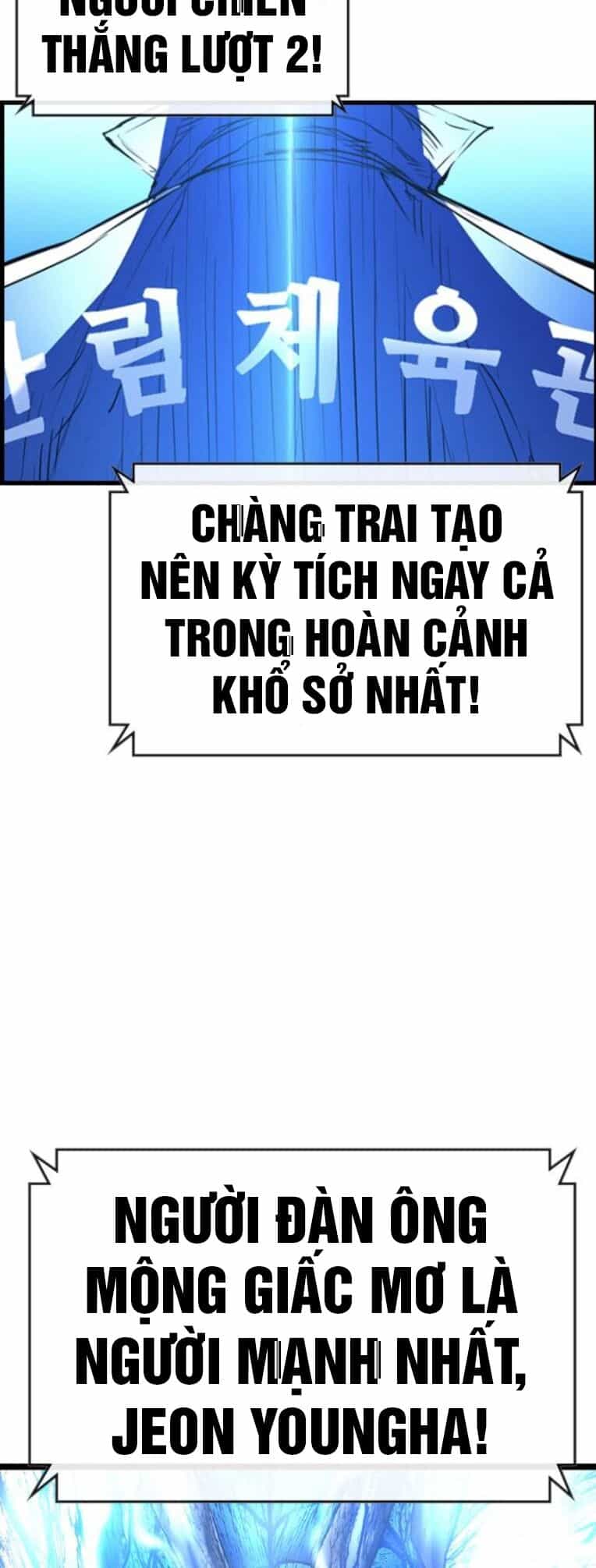 Phòng Gym Hanlim - Chương 161 - ảnh 80