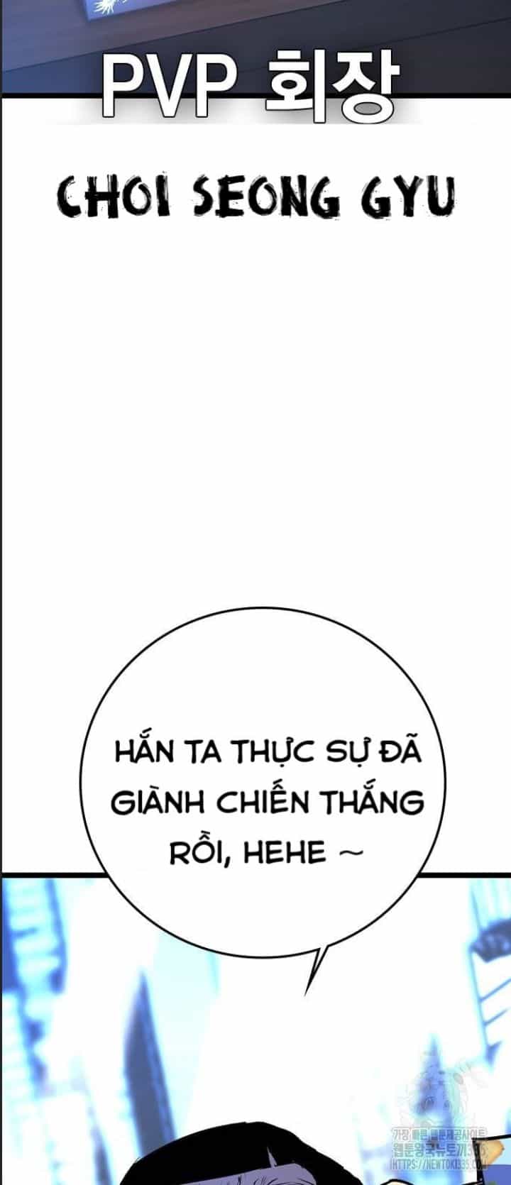 Phòng Gym Hanlim - Chương 176 - ảnh 49