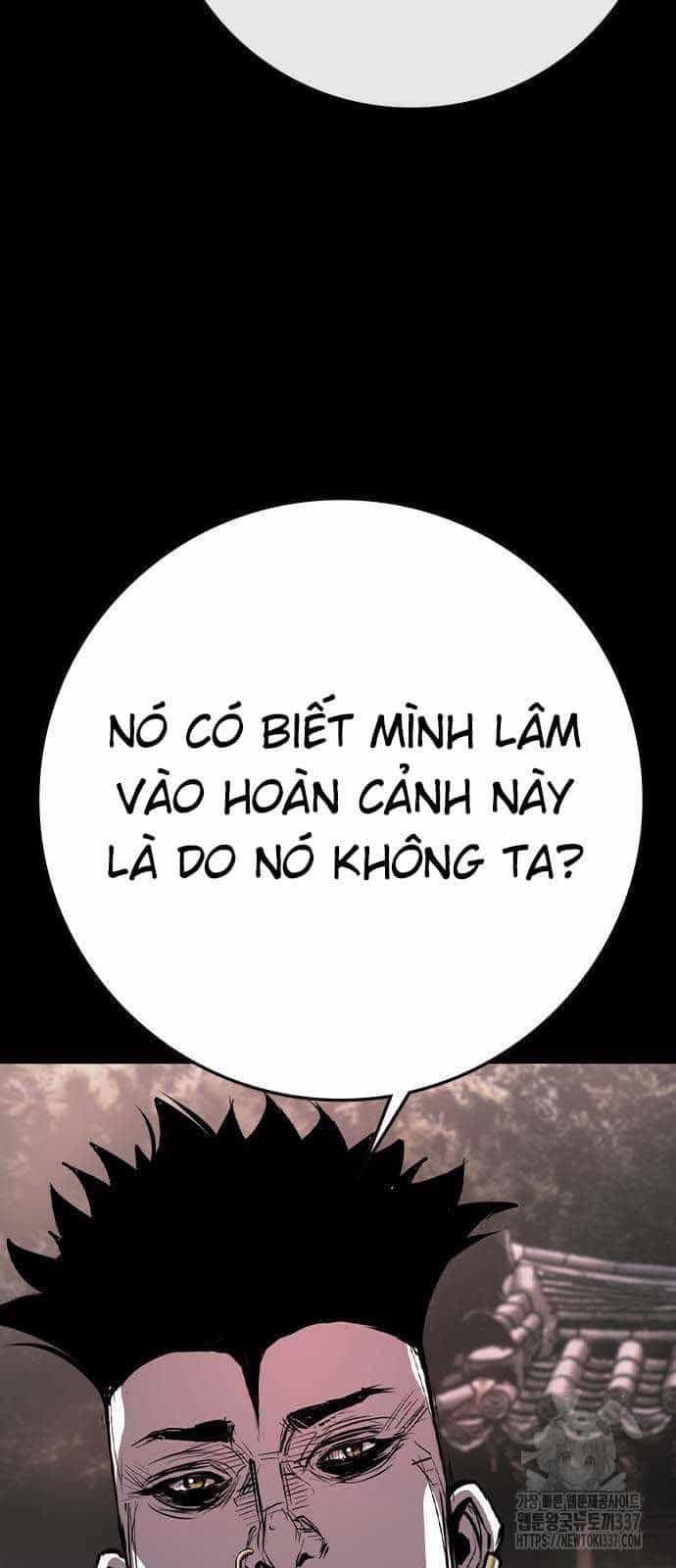 Phòng Gym Hanlim - Chương 179.5 - ảnh 14