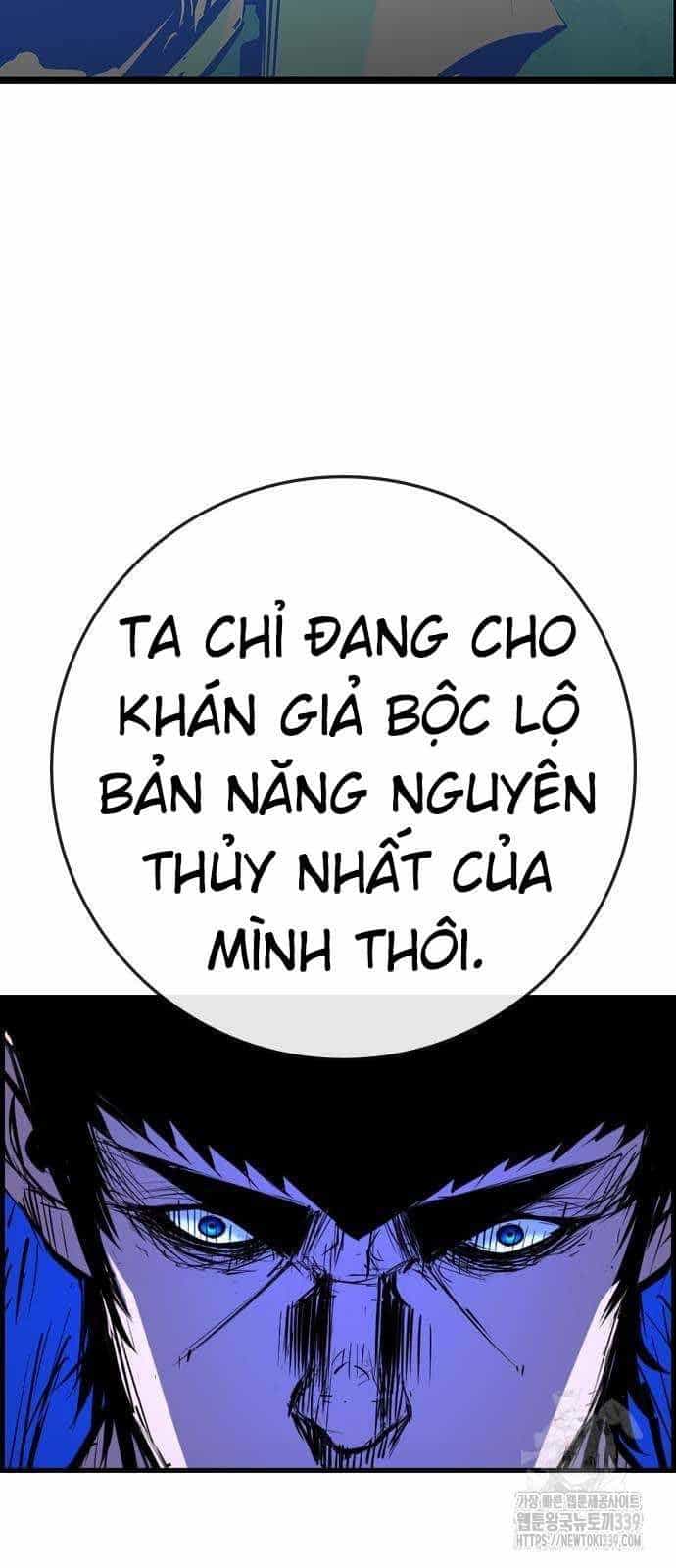Phòng Gym Hanlim - Chương 180.5 - ảnh 44