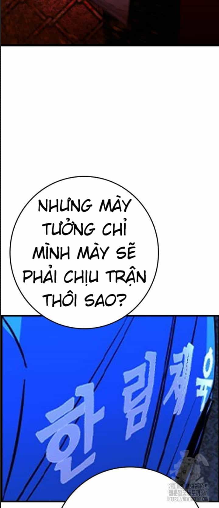 Phòng Gym Hanlim - Chương 183 - ảnh 10