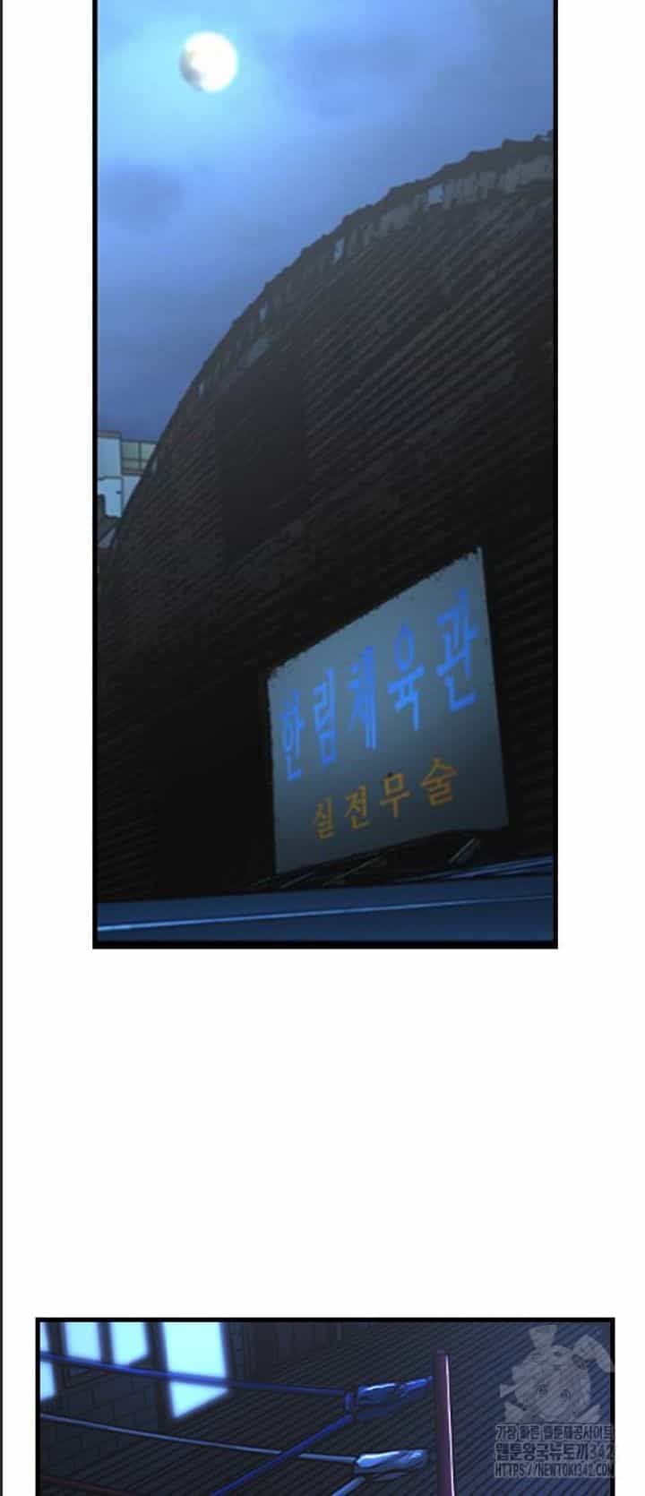 Phòng Gym Hanlim - Chương 186 - ảnh 102