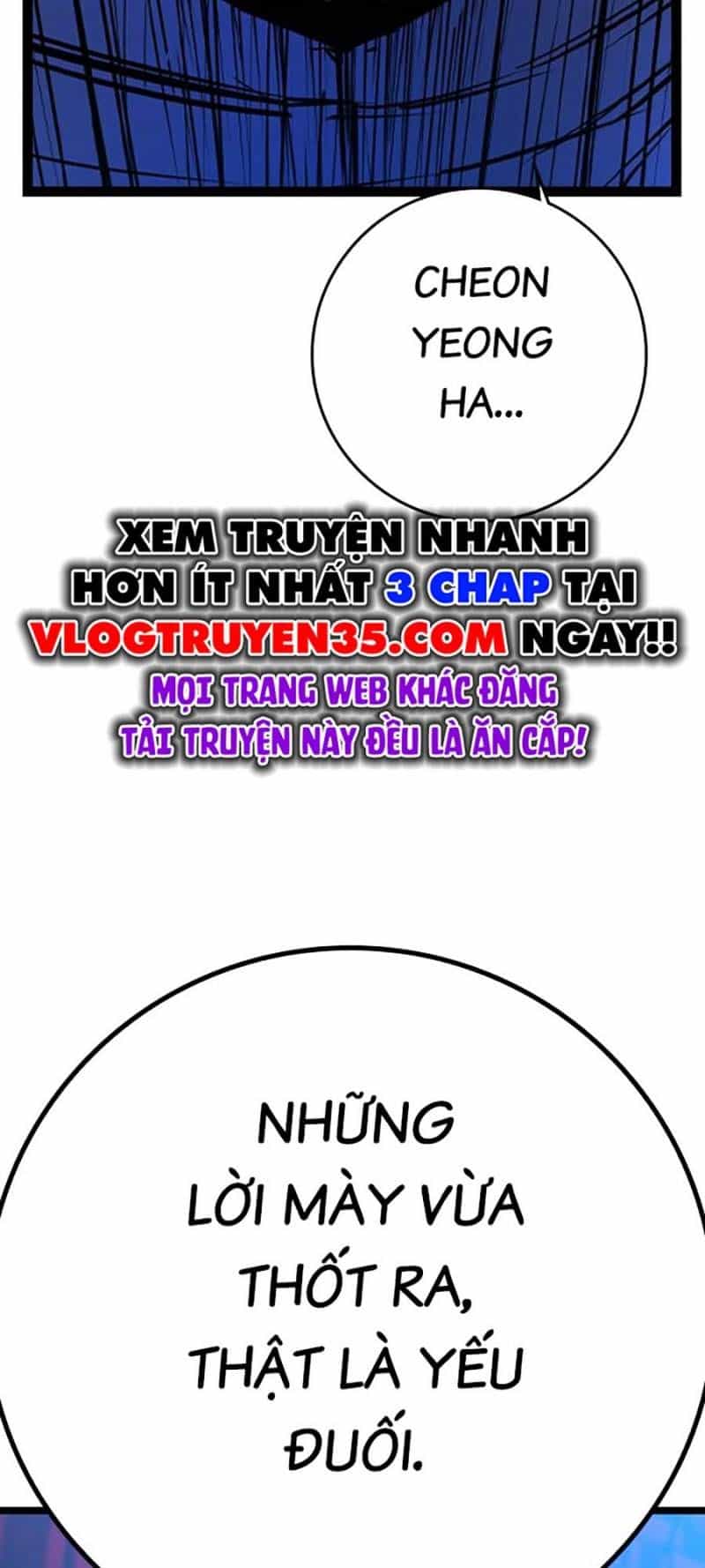 Phòng Gym Hanlim - Chương 199 - ảnh 15
