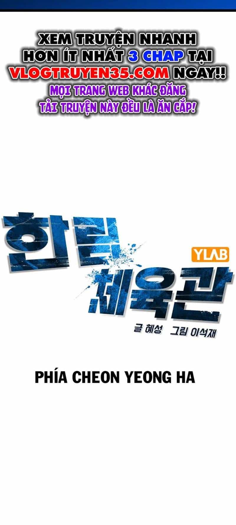Phòng Gym Hanlim - Chương 199 - ảnh 27