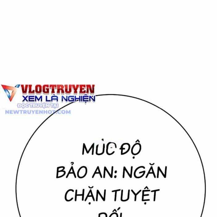 Phòng Gym Hanlim - Chương 211 - ảnh 16