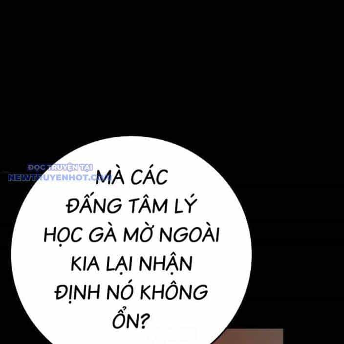Phòng Gym Hanlim - Chương 211 - ảnh 181