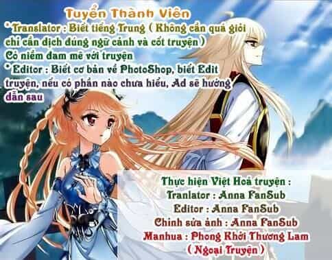 Phong Khởi Thương Lam Ngoại Truyện - Chương 12 - ảnh 18