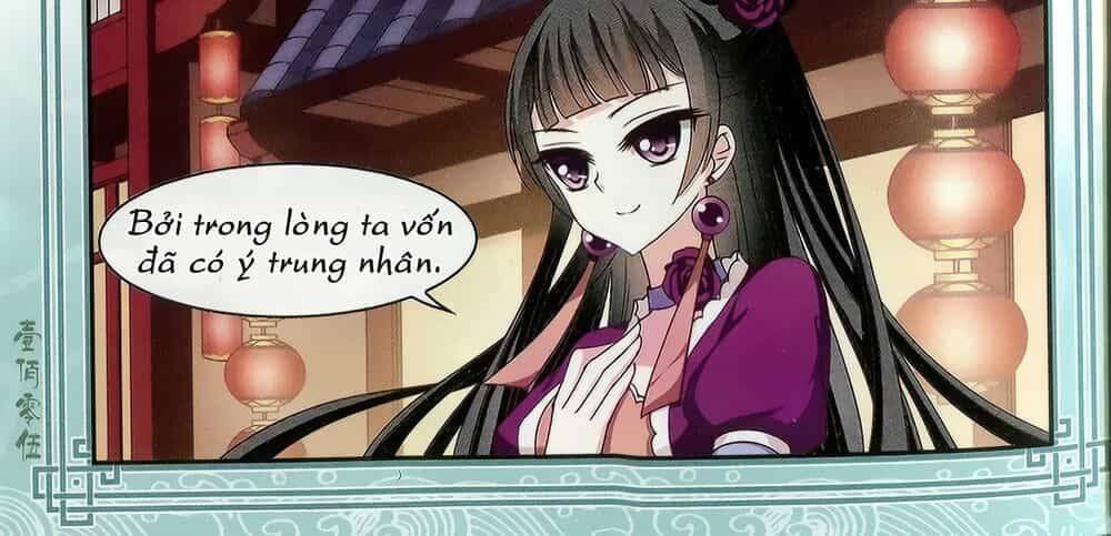 Phong Khởi Thương Lam Ngoại Truyện - Chương 5 - ảnh 16