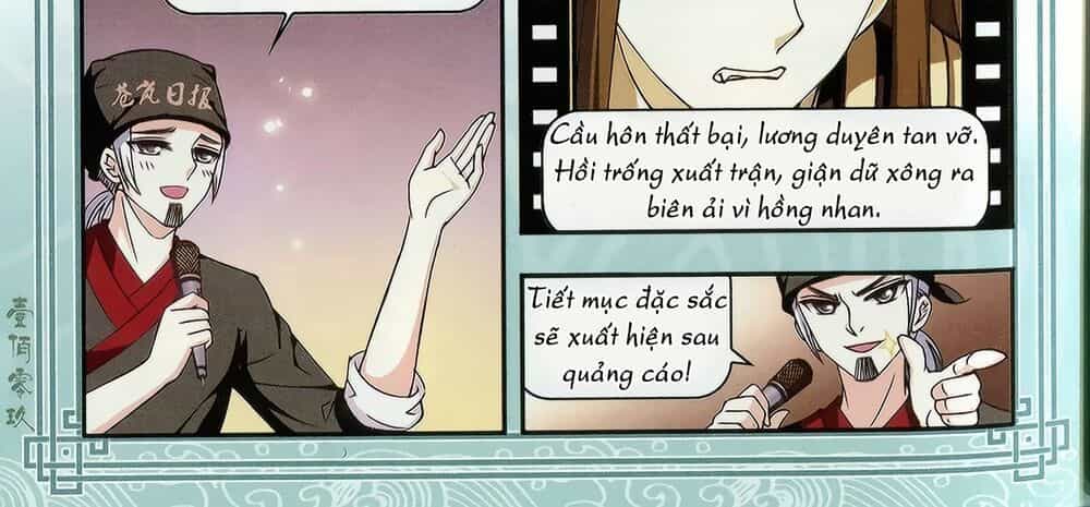Phong Khởi Thương Lam Ngoại Truyện - Chương 5 - ảnh 24