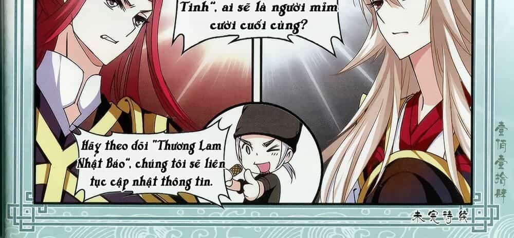 Phong Khởi Thương Lam Ngoại Truyện - Chương 5 - ảnh 34
