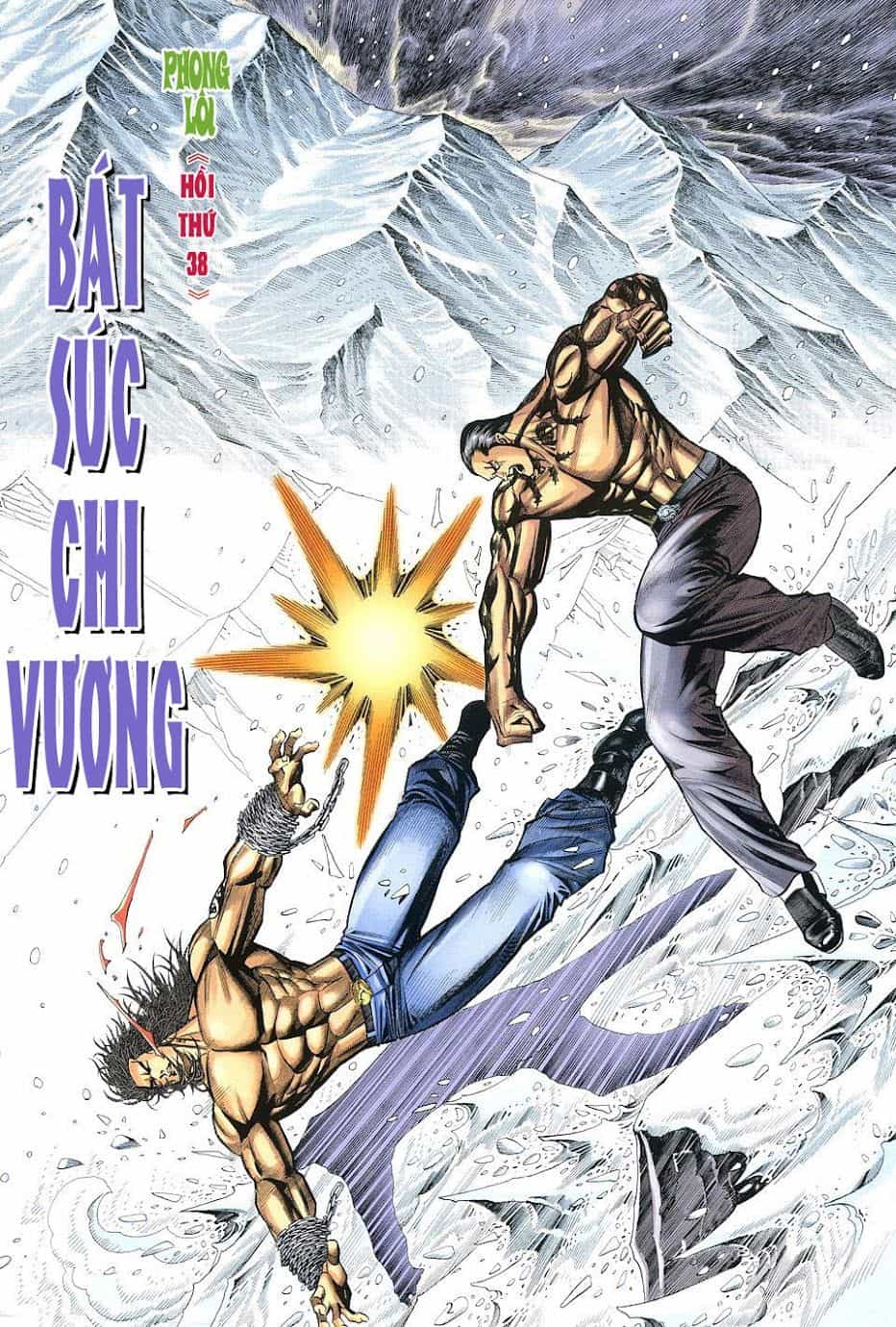 Phong Lôi - Chương 38 - ảnh 2