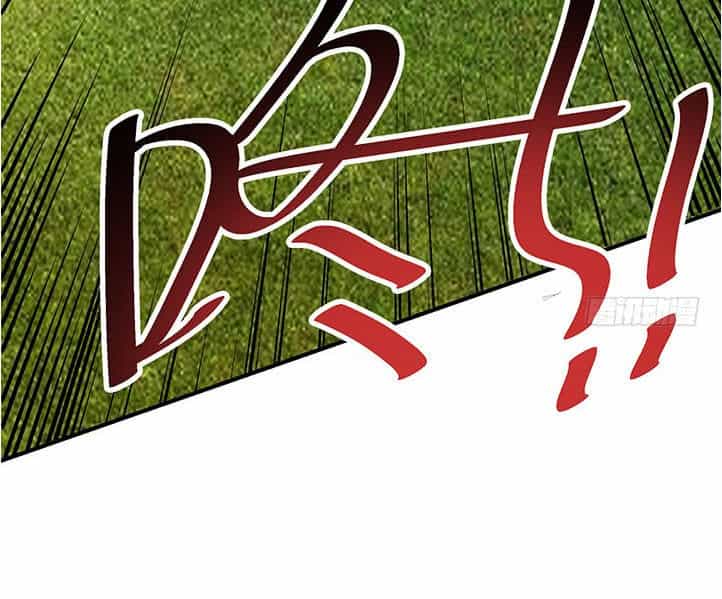 Phong Quỷ Truyền Thuyết - Chương 105 - ảnh 17