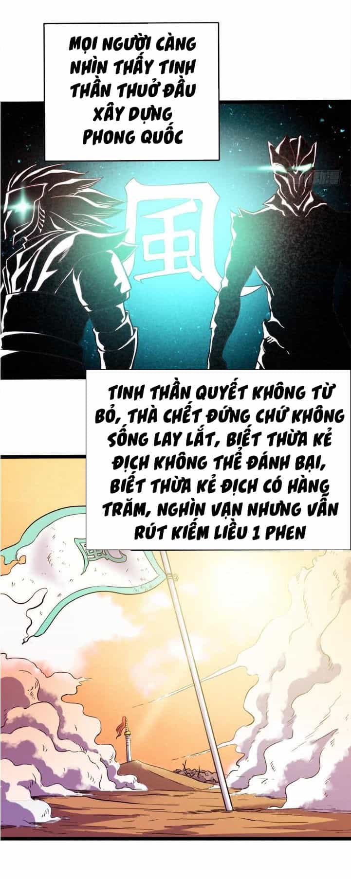 Phong Quỷ Truyền Thuyết - Chương 111 - ảnh 4
