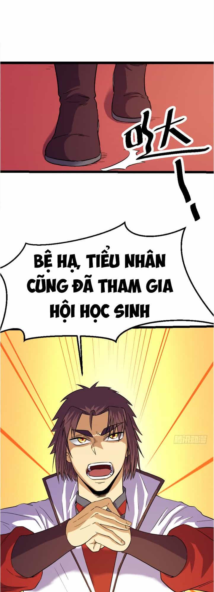 Phong Quỷ Truyền Thuyết - Chương 119 - ảnh 17