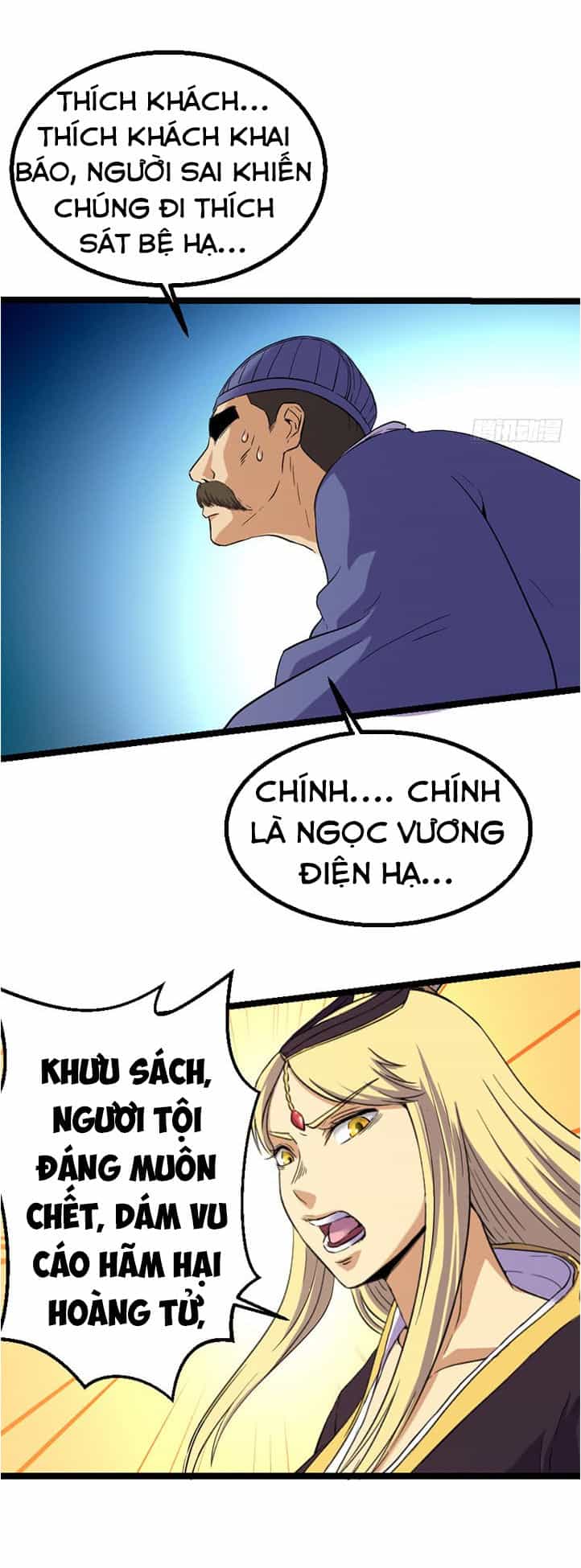 Phong Quỷ Truyền Thuyết - Chương 119 - ảnh 4