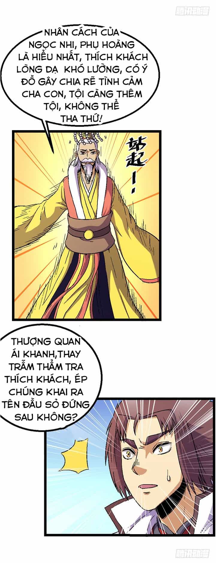 Phong Quỷ Truyền Thuyết - Chương 120 - ảnh 10