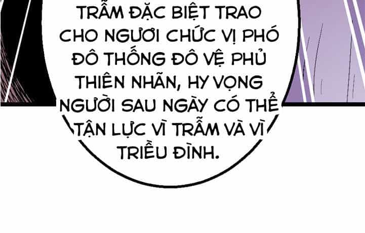 Phong Quỷ Truyền Thuyết - Chương 120 - ảnh 13