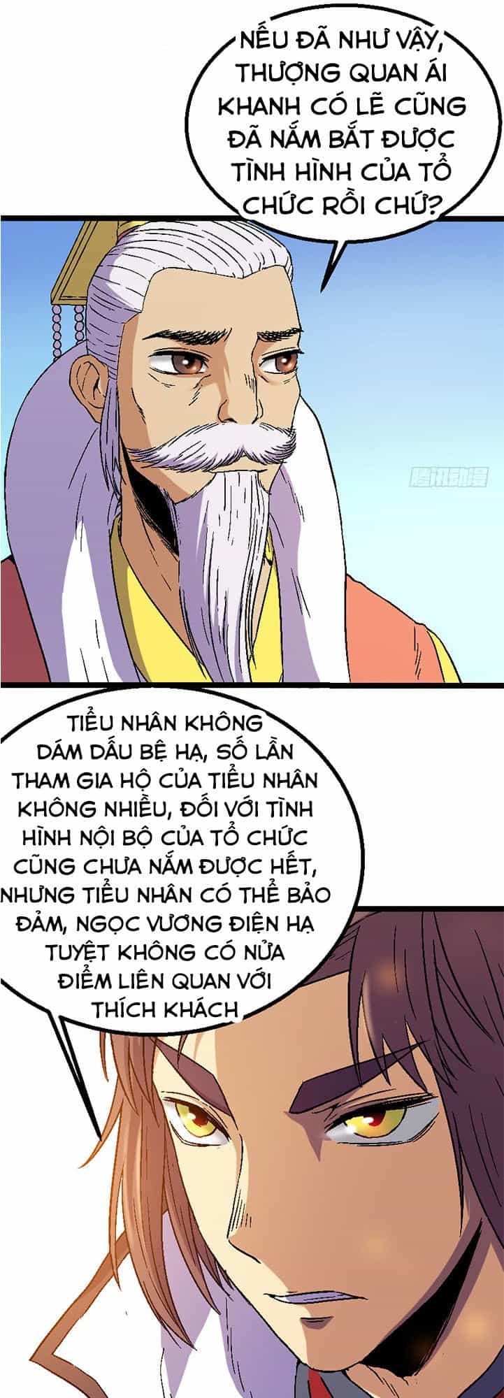 Phong Quỷ Truyền Thuyết - Chương 120 - ảnh 4