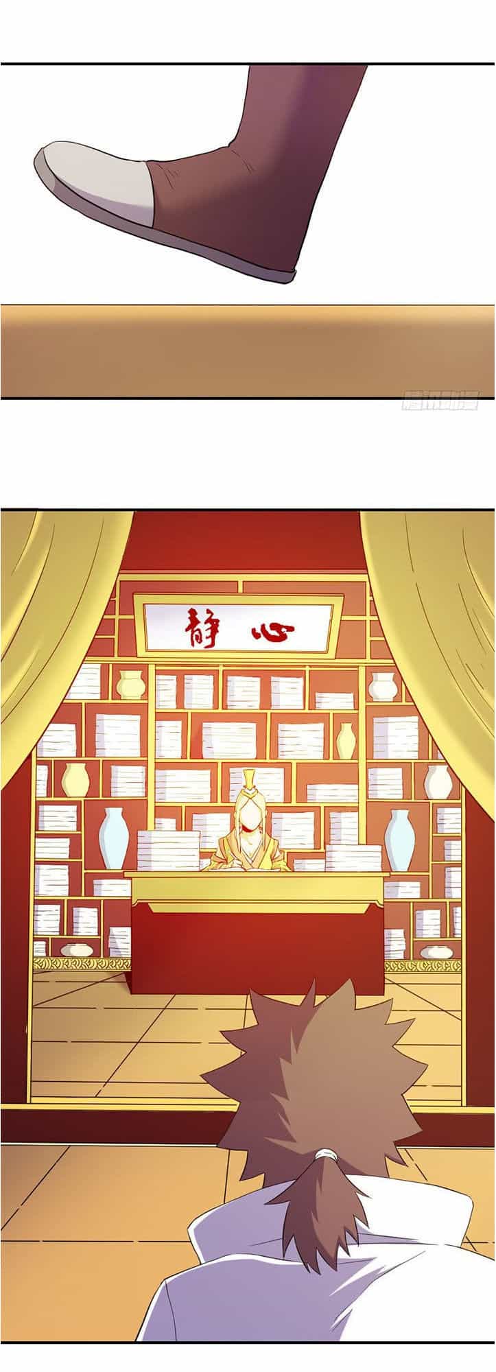 Phong Quỷ Truyền Thuyết - Chương 126 - ảnh 4
