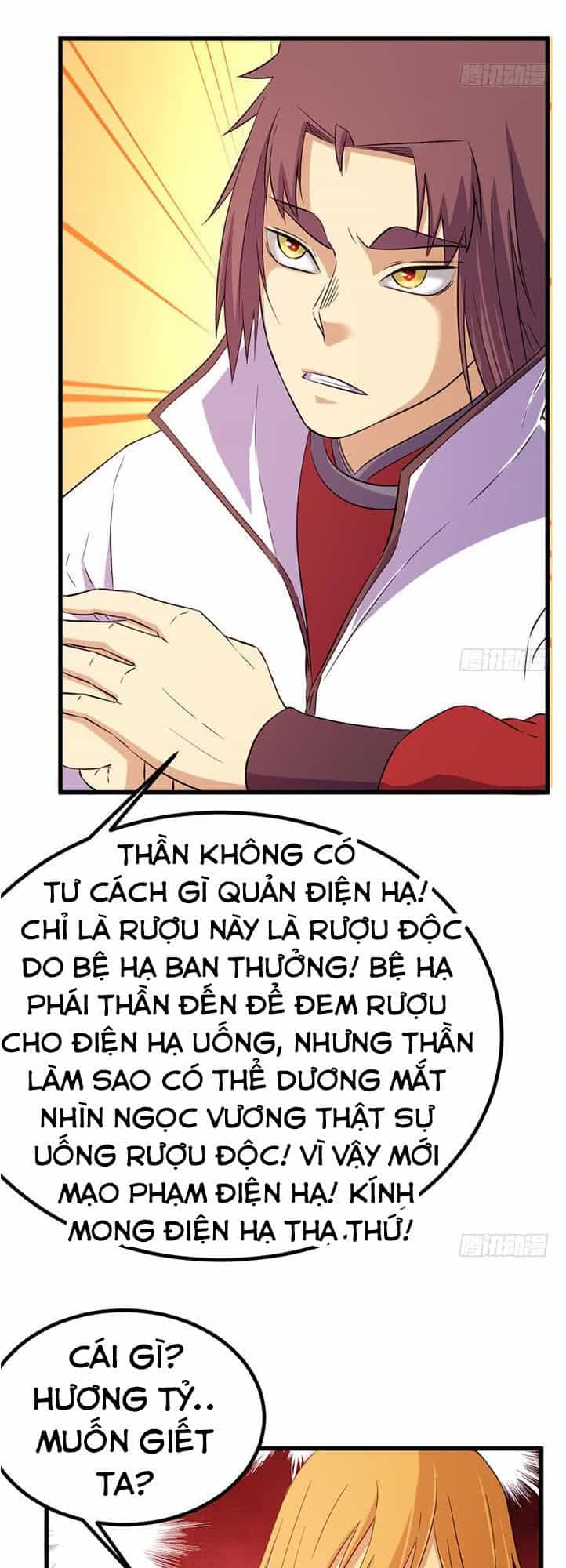 Phong Quỷ Truyền Thuyết - Chương 134 - ảnh 4