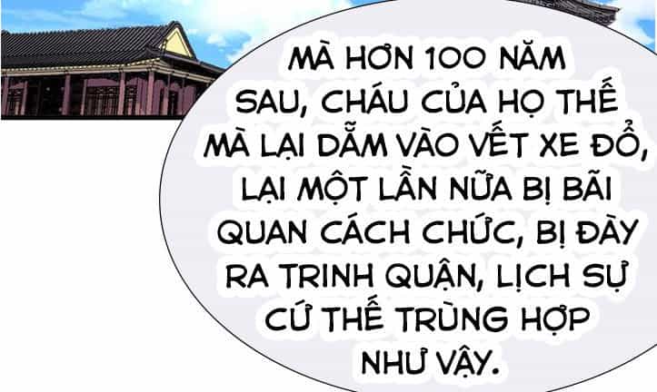 Phong Quỷ Truyền Thuyết - Chương 138 - ảnh 11