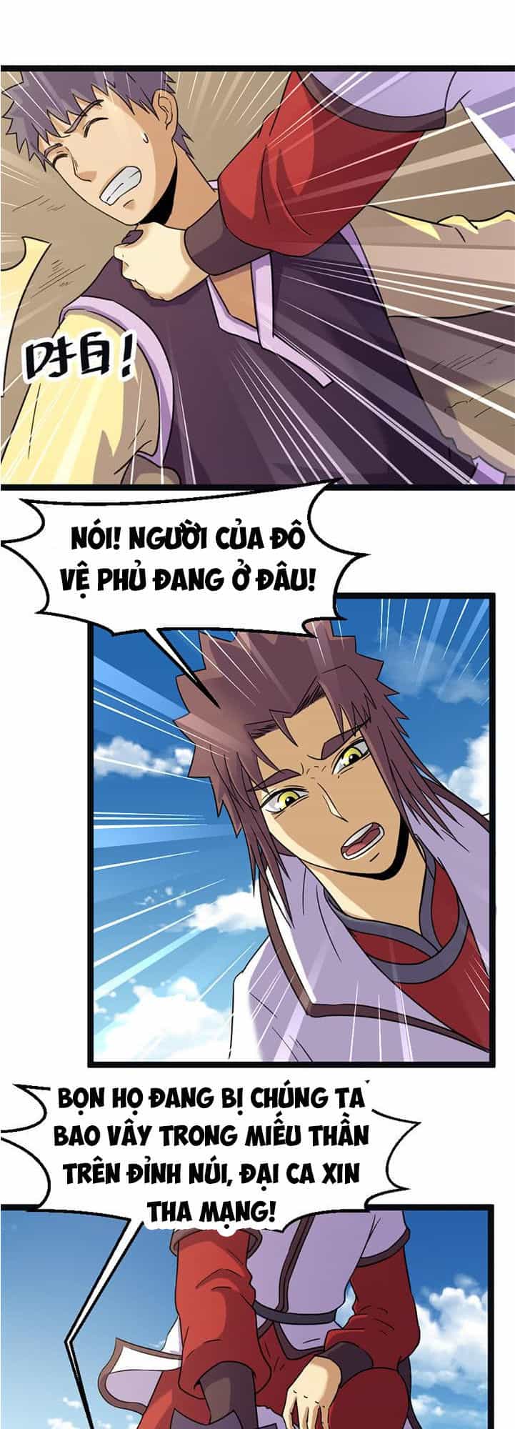 Phong Quỷ Truyền Thuyết - Chương 142 - ảnh 2