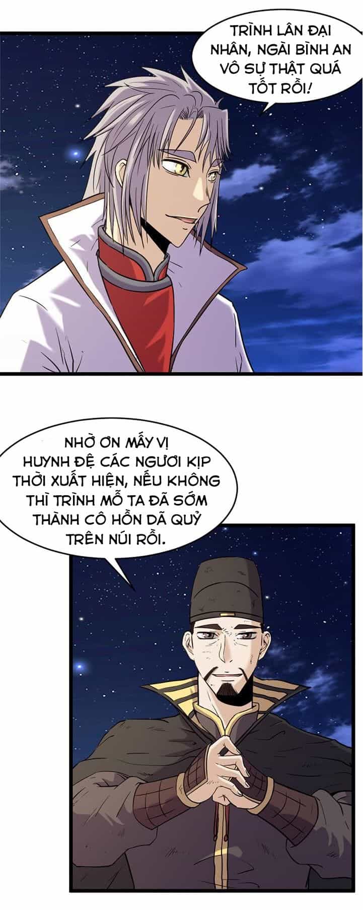 Phong Quỷ Truyền Thuyết - Chương 149 - ảnh 1