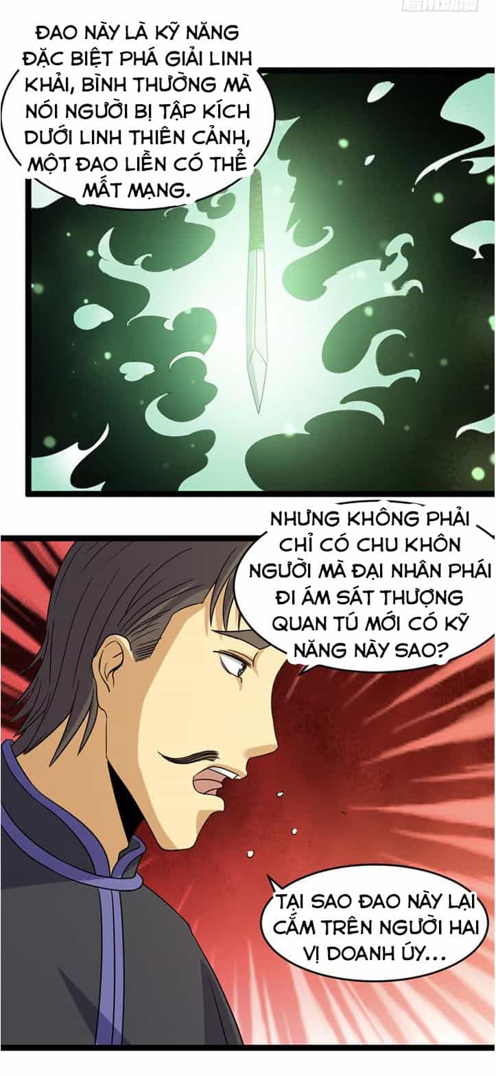 Phong Quỷ Truyền Thuyết - Chương 176 - ảnh 11
