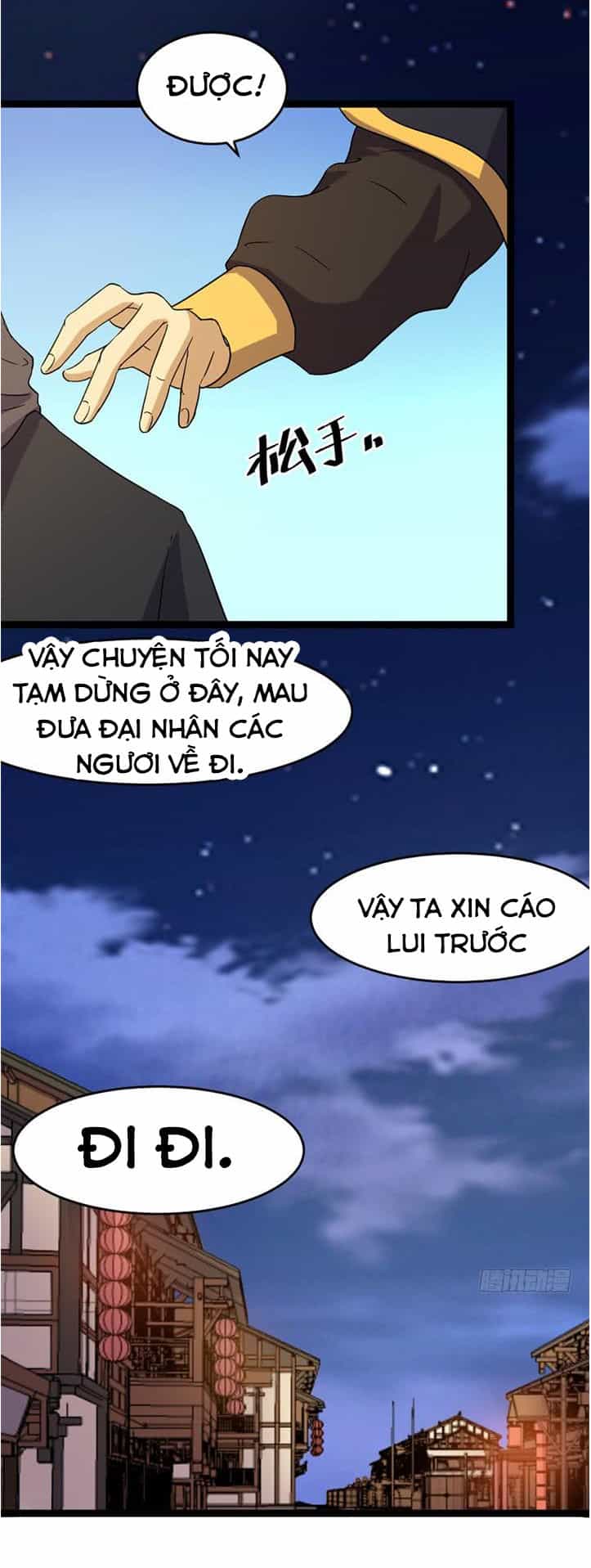 Phong Quỷ Truyền Thuyết - Chương 176 - ảnh 6