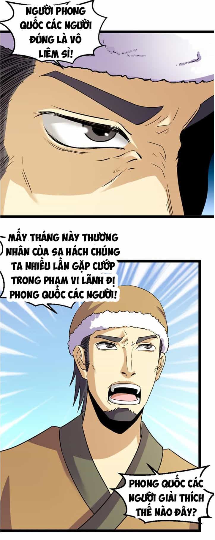 Phong Quỷ Truyền Thuyết - Chương 182 - ảnh 6