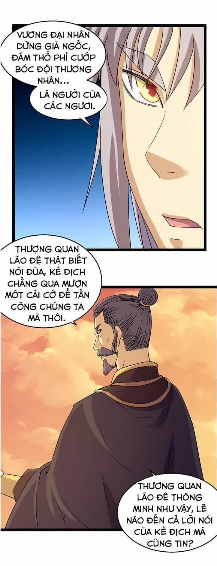 Phong Quỷ Truyền Thuyết - Chương 184 - ảnh 2