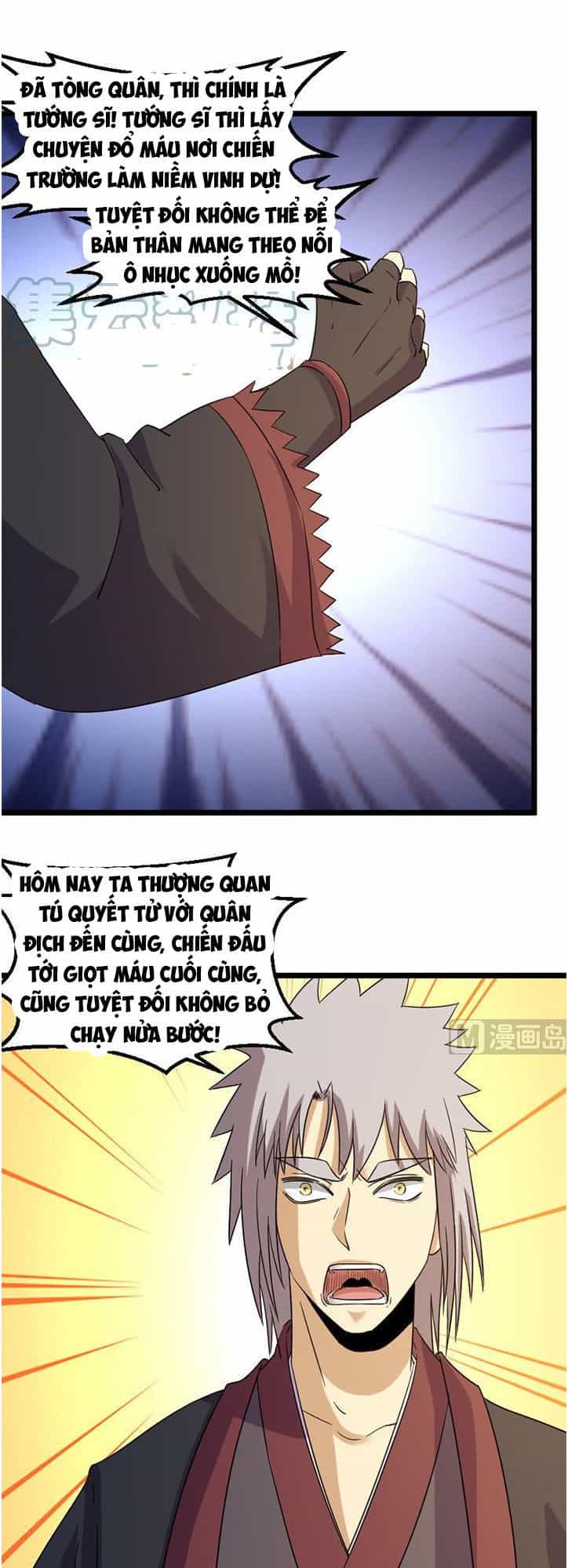 Phong Quỷ Truyền Thuyết - Chương 186 - ảnh 12