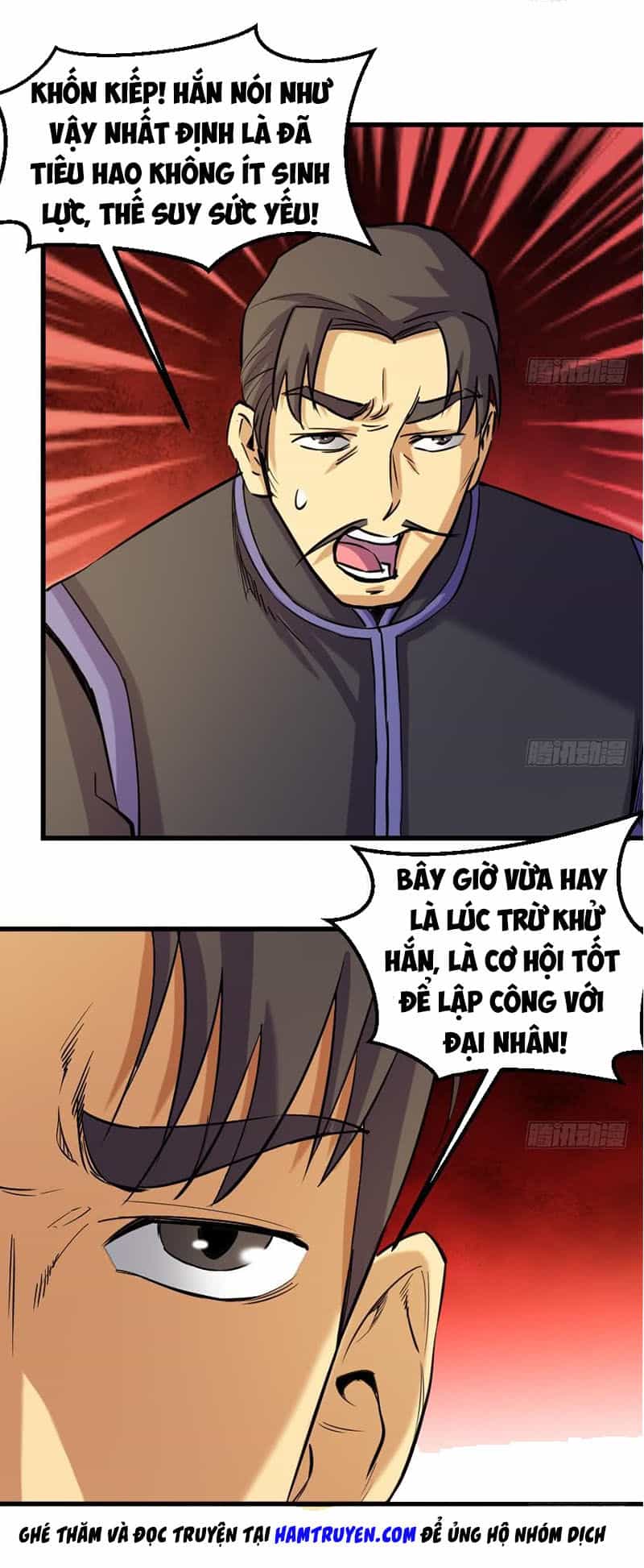 Phong Quỷ Truyền Thuyết - Chương 199 - ảnh 17
