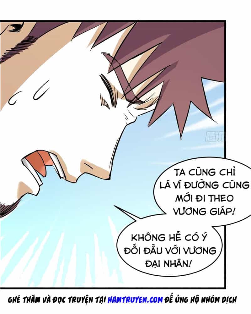 Phong Quỷ Truyền Thuyết - Chương 202 - ảnh 13