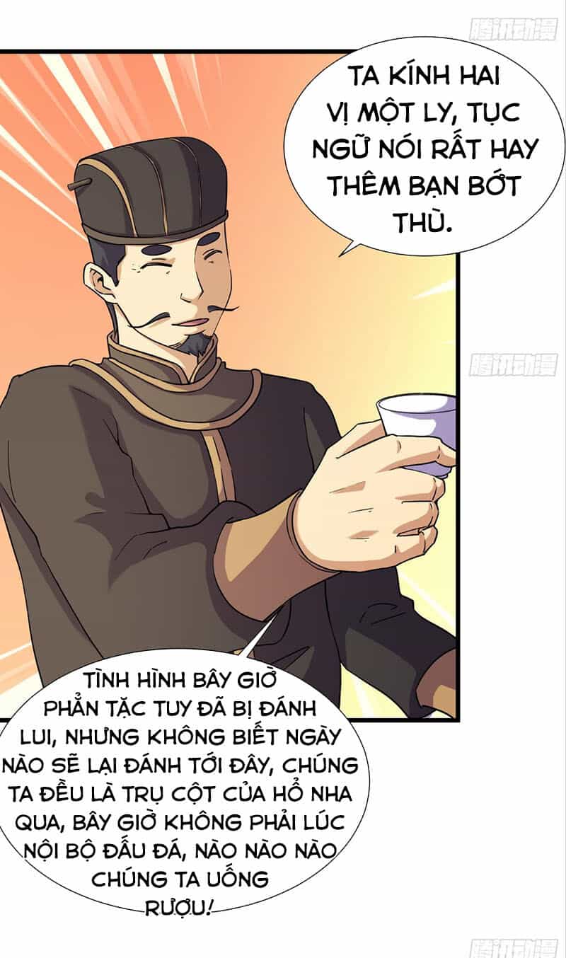 Phong Quỷ Truyền Thuyết - Chương 211 - ảnh 14