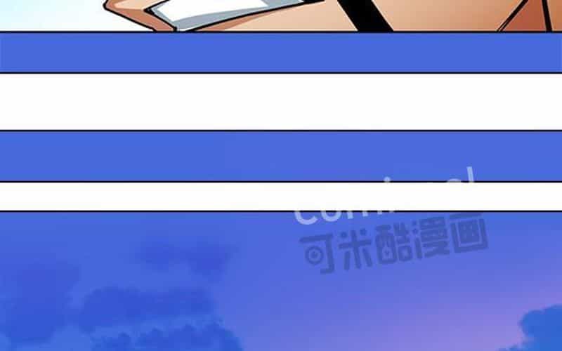 Phong Quỷ Truyền Thuyết - Chương 37 - ảnh 13