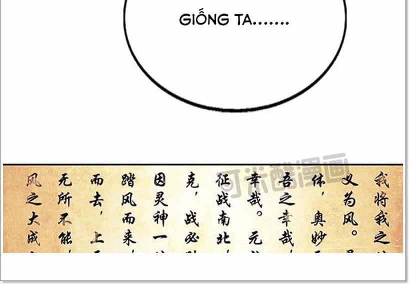 Phong Quỷ Truyền Thuyết - Chương 41 - ảnh 11