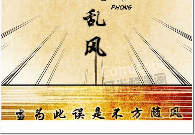 Phong Quỷ Truyền Thuyết - Chương 41 - ảnh 13