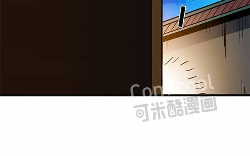 Phong Quỷ Truyền Thuyết - Chương 60 - ảnh 19